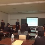 北陸銀行勉強会