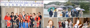 2014年4月表紙