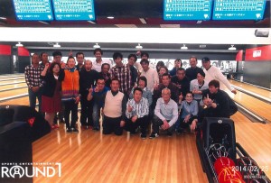 つま正ボーリング大会