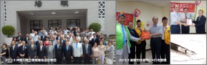 2013年9月表紙