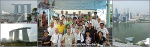 2013年11月表紙