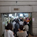 もみじや3日目 もみじや3日目