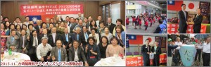 201506-top-image