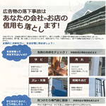 kanban2