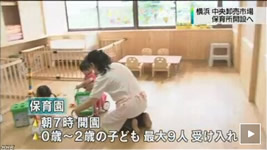 20150828NHK