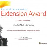 extenshion award