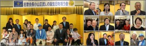 2016-03-top-image-1