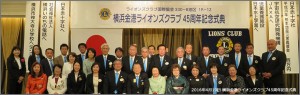 2016-04-top-image