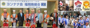 2016-06-top-image