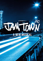jamtown