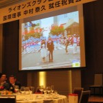IMG_3630_R
