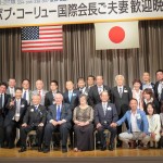 2016年9月7日LC国際会長公式訪問式典　330-B地区