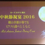 img_4852_r