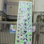 img_5614_r