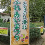 img_7629_r
