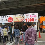 img_7736_r