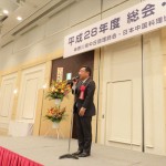 img_2525_1_r