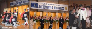 2017-03-top-image-1