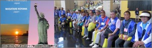 201707B-top-image