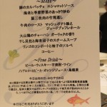 IMG_5162_R