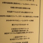 IMG_5813_R