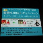 IMG_7161_R