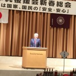 170306-185249-ファイル_002_R