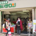 IMG_9438_R