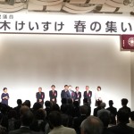 20170424 (4)