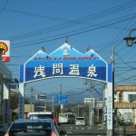 IMG_1204_R