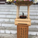 170408-144055-ファイル_000 (3)_R