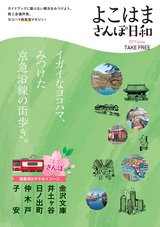 sampo_il03