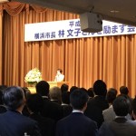 170428-181618-ファイル_001_R