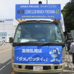 IMG_1425_R