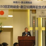 IMG_2743_R