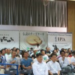 IMG_3101_R