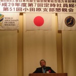 IMG_0344_R