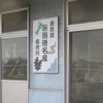 IMG_3506_R