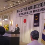 IMG_3718_R