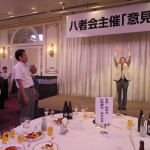 IMG_3066_R