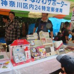 IMG_8138_R