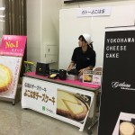 171025-162733-ファイル_001_R