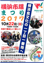 maturi