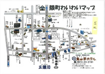 waiwaimap