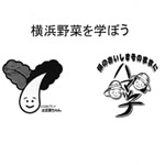 ybs