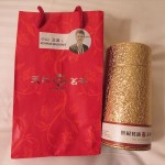 IMG_1710_R