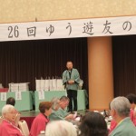 171127-185518-IMG_3694_R