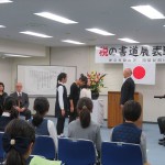 IMG_2157_R