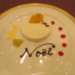 IMG_2886_R