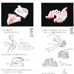 kamaboko
